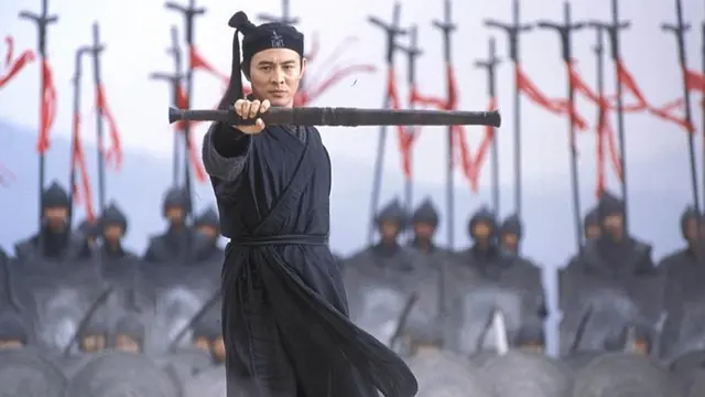 Hero (2002)