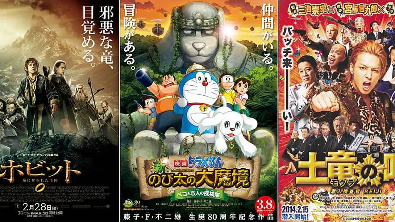 Doraemon Versi Remake Kuasai Box Office Jepang