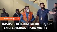 KPK menahan Kepala Bagian Kesejahteraan Rakyat Sekretariat Daerah Kabupaten Mimika, Papua, Marthen Sawy. Ia ditahan terkait kasus dugaan korupsi pembangunan Gereja Kingmi Mile 32 Mimika senilai Rp 46 miliar.