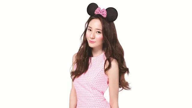 Krystal Jung