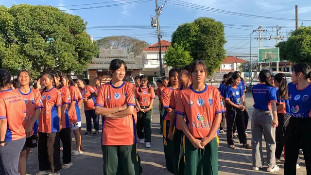 Uni Papua