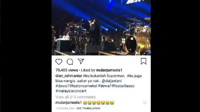 Dul Jaelani