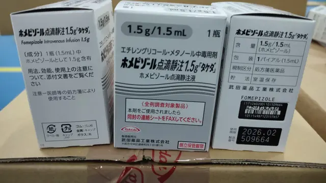Penawar intoksikasi untuk pasien gagal ginjal akut yakni Fomepizole sudah tiba 200 vial dari Jepang. (Foto: Dok Kemenkes)