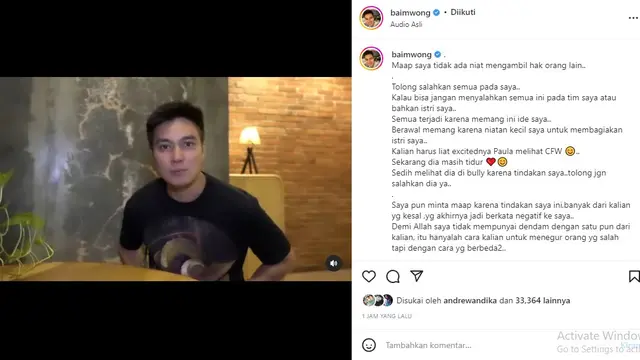 Baim Wong (Foto: Instagram/@baimwong)
