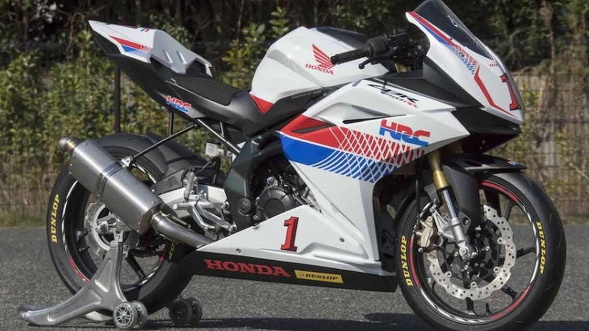 Cbr250rr hrc store