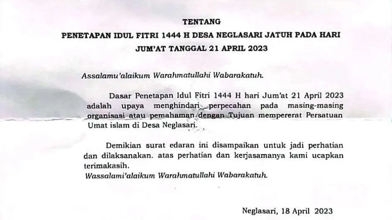 Pemerintahan Desa Neglasari, Kecamatan Pakenjeng, Kabupaten Garut, Jawa Barat, mengumumkan penetapan 1 Syawal Idul Fitri 1444 H berlangsung pada esok hari, Jumat (21/4/2023). (Liputan6.com/Jayadi Supriadin)