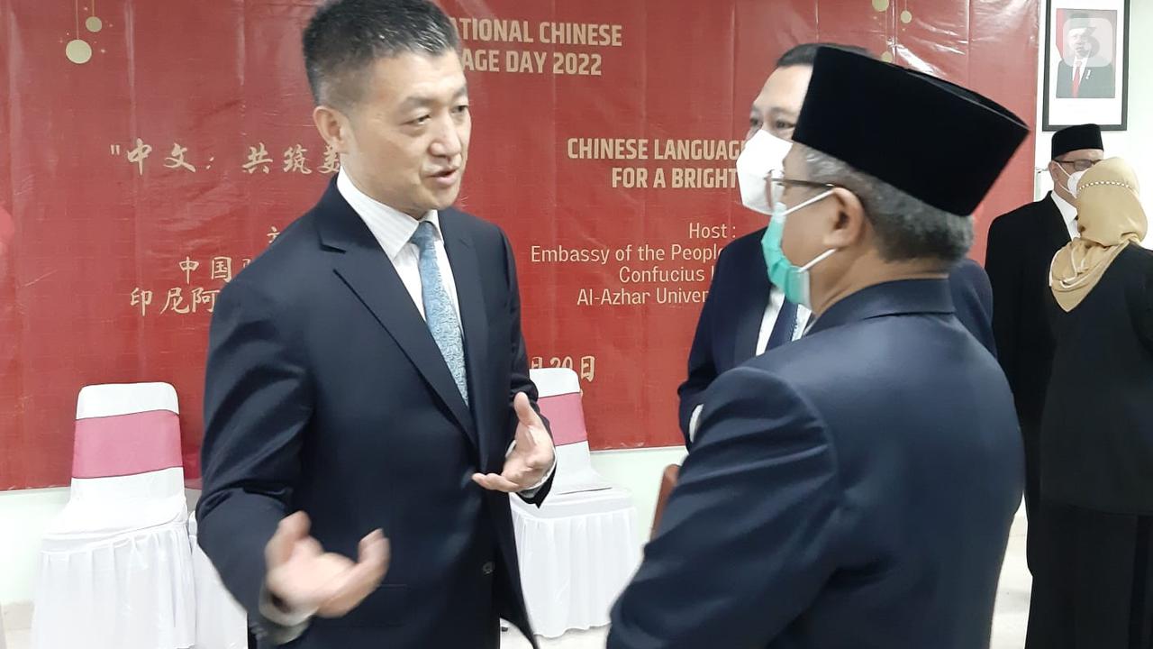 Duta Besar China Lu Kang di Universitas Al Azhar Indonesia.