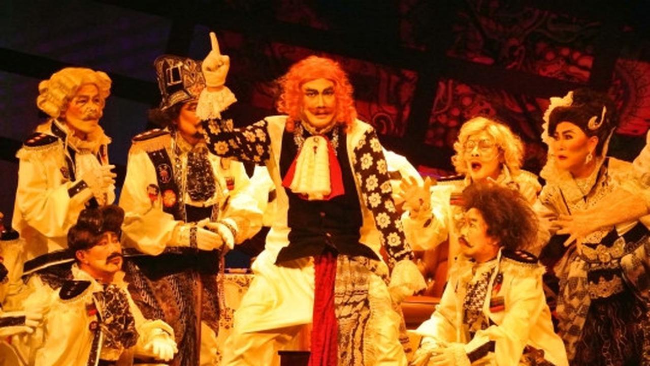 Menyaksikan kehidupan kota korup di panggung Teater Koma