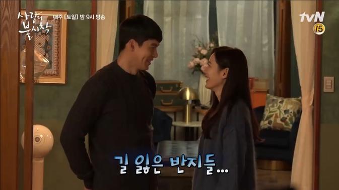 Suasana di Balik Layar Crash Landing on You (YouTube/ tvN DRAMA)