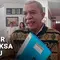 BK DPRD TTU Periksa Ayah Dokter Icha, Terkait Kasus Dugaan Intimidasi oleh Anggota Dewan
