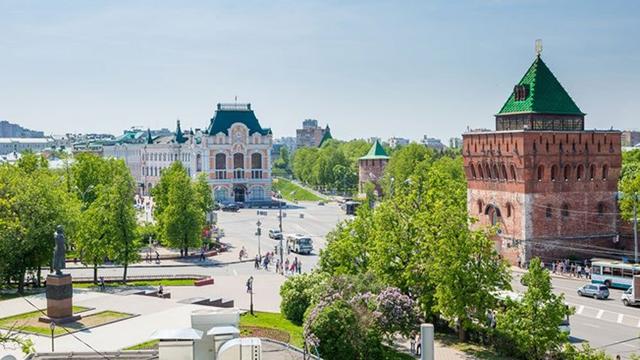 Nizhny Novgorod