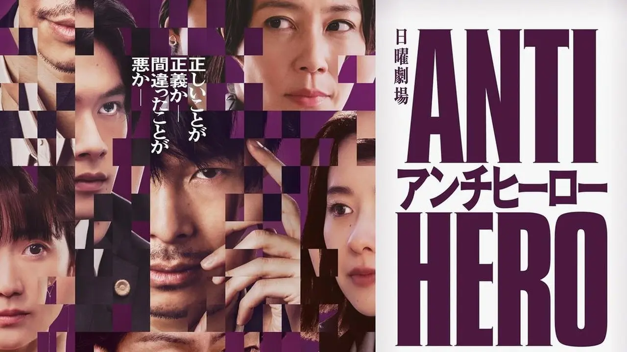 Dorama Antihero