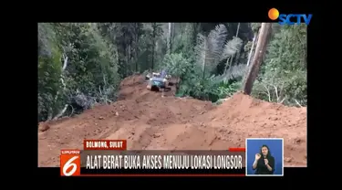 Kesulitan evakuasi korban tambang emas liar di Bolaang Mongondow, Sulawesi Utara, tim SAR putuskan buka akses jalan.