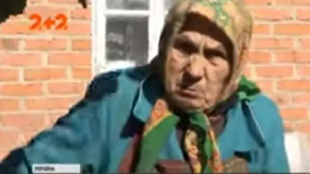 Nenek di Ukraina