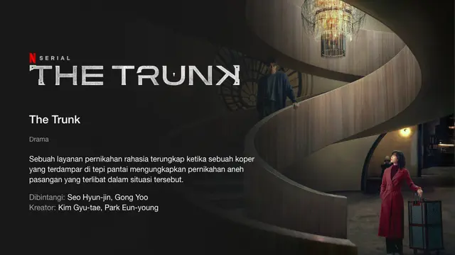 The Trunk