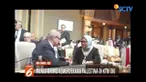 Hadiri Organisasi Konferensi Islam (OKI) di Abu Dhabi, Menlu Retno Marsudi menyatakan terus berjuang dukung kemerdekaan Palestina.