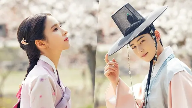 Rookie Historian Goo Hae Ryung