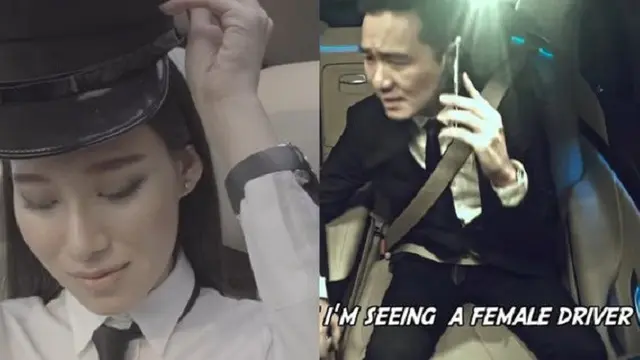 [Bintang] Supir Wanita