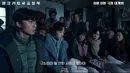 Setelah menjadi pemimpin sementara penghuni Apartemen Hwang Goong, Young Tak mengumpulkan orang-orang dan membuat apartemen menjadi benteng. (Foto: YouTube/ 롯데엔터테인먼트 via Soompi)