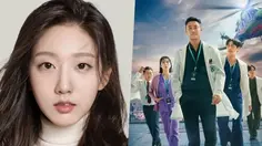 Gantikan Peran Ahn Ha Young di Drakor ‘The Trauma Code’, Agensi Jung Yein: Belum Ada Diskusi
