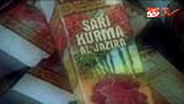 Kurma Haji Mulyadi