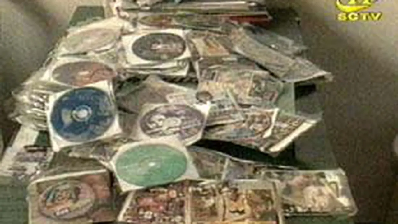 200801bVCD.jpg