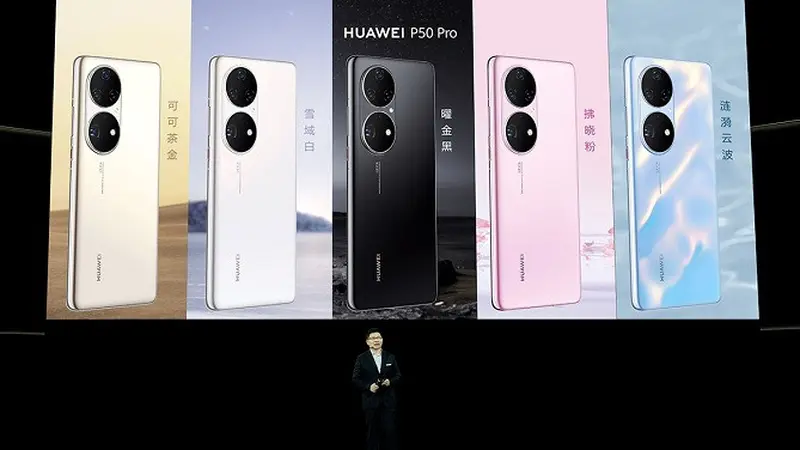 Huawei P50