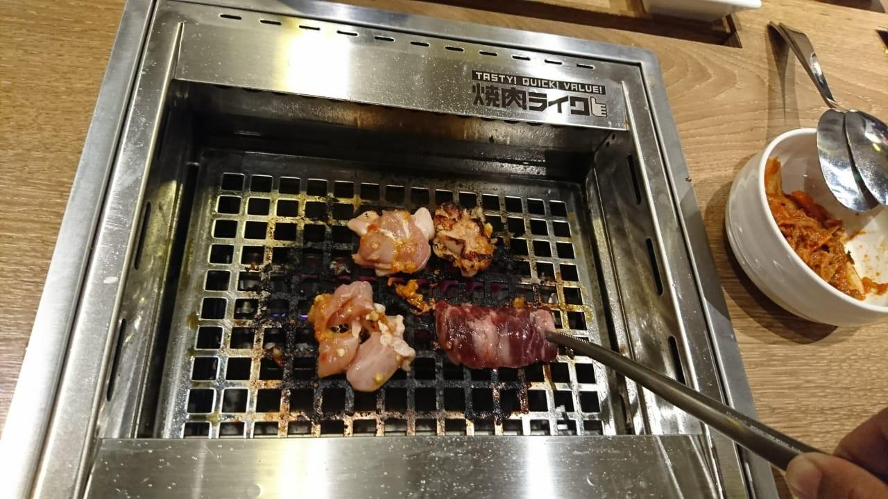  Yakiniku