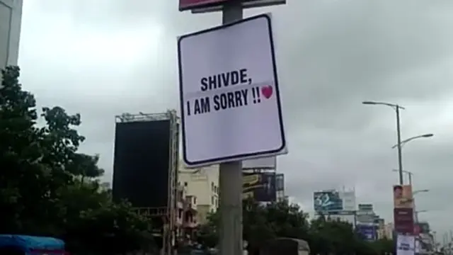 Pemuda Ini Cetak 300 Poster Iklan Untuk Mendapatkan Permintaan Maaf dari Pacar