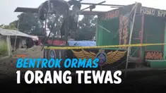 Bentrokan antara ormas Pemuda Pancasila (PP) dengan BPPKB Cianjur mengakitbatkan satu orang tewas. Bangunan posko BPPKB juga hancur karena amukan massa.