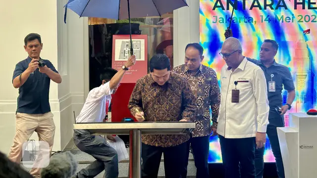 Antara Heritage Center