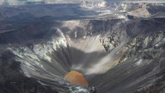 Hawaiʻi Volcanoes National Park