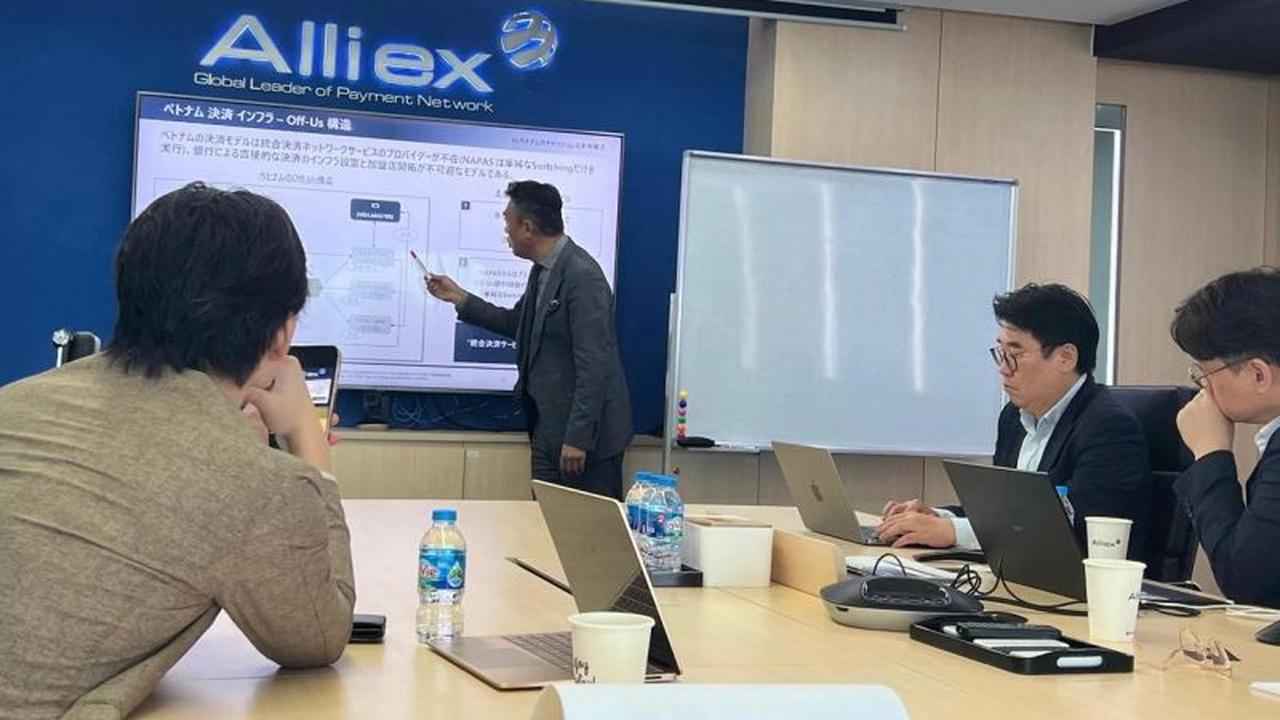 Alliex Perluas Sistem Profil Kredit Berbasis Data Harian untuk UMKM di Indonesia