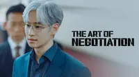 Tips Menarik Ala Lee Je Hoon Untuk Tampil Awet Muda Pada Drama Korea The Art of Negotiation, Tayang di Vidio