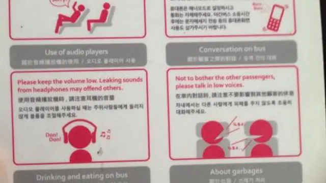 Courtesy Twitter.com/@ferdiriva