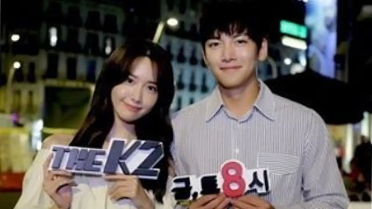 [Bintang] Ji Chang Wook-Yoona