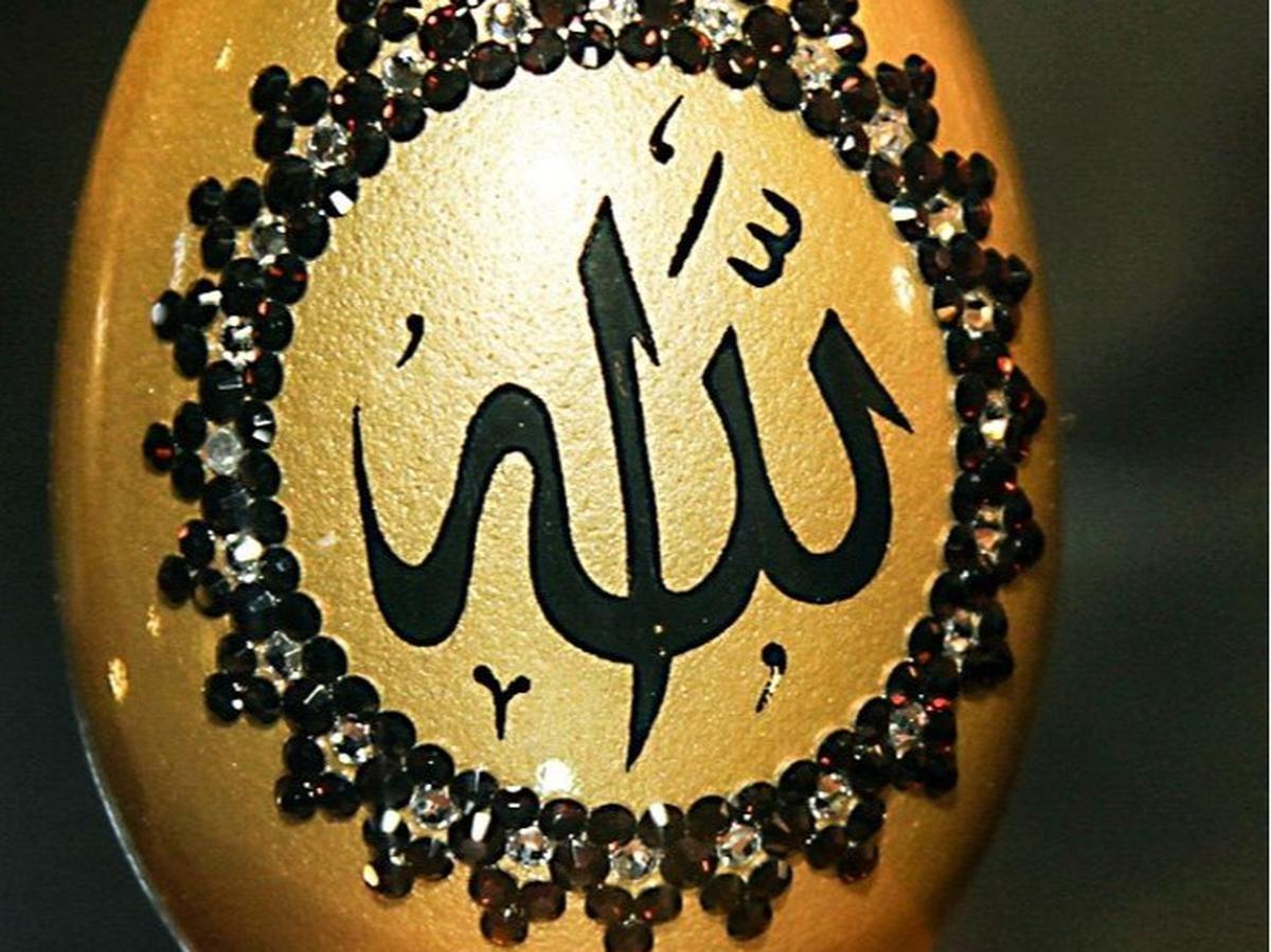Hadist Isra Miraj