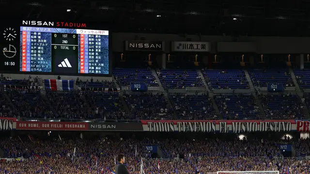 Stadion Nissan
