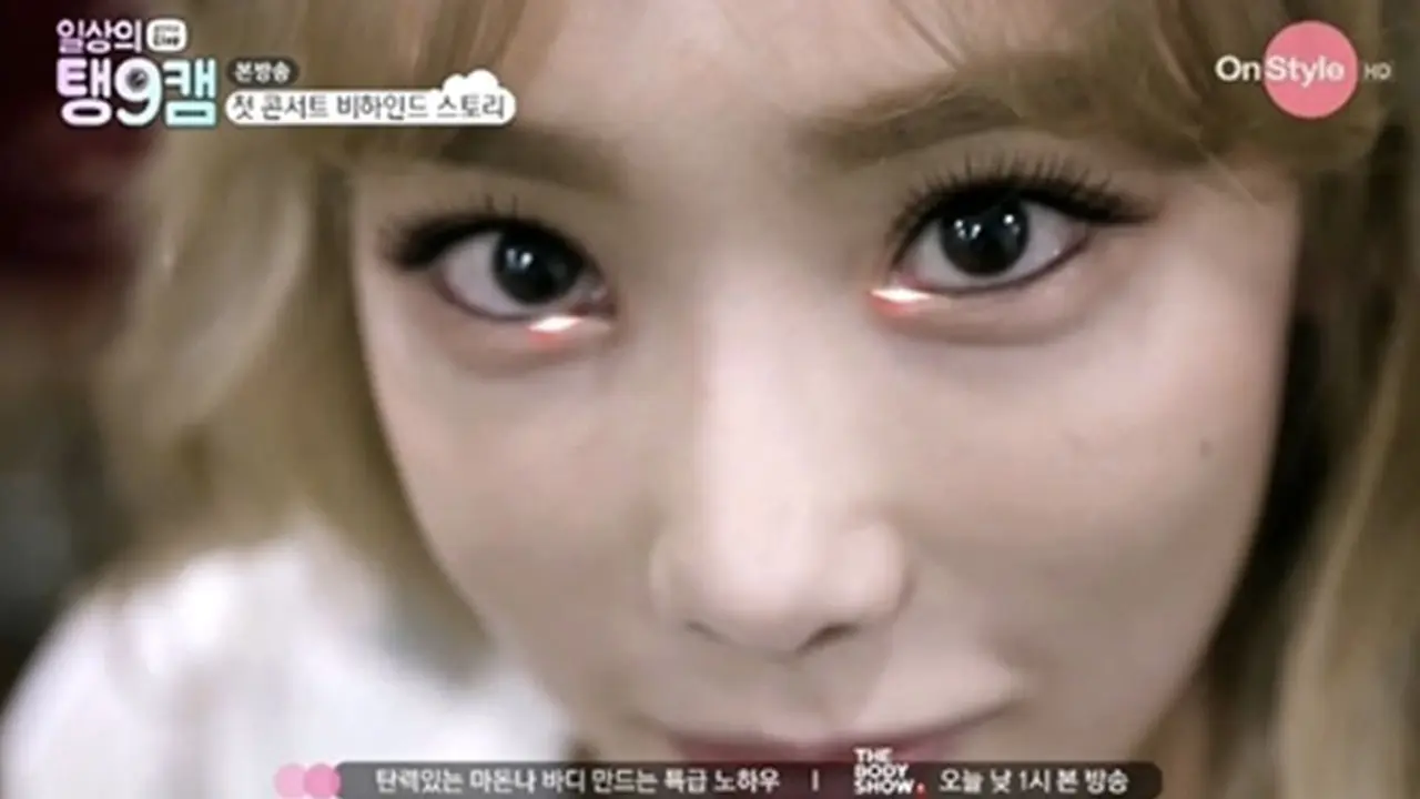 Taeyeon SNSD