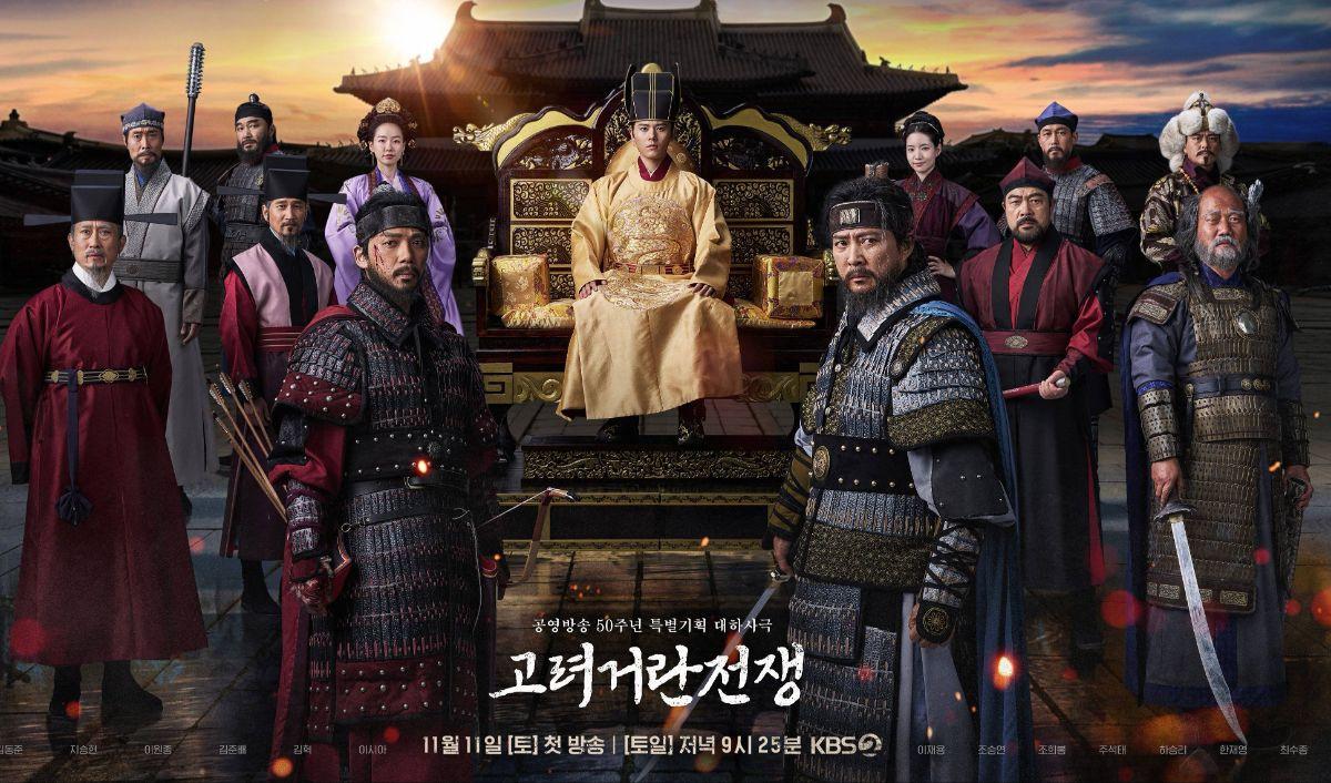 Pada 11 November 2023, penonton akan disuguhkan dengan "GORYEO-KHITAN WAR," drama berlatar sejarah, aksi, militer, dan pertarungan.