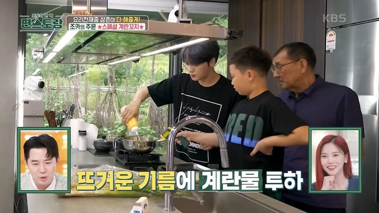 Siapa Sangka, Potret Kim Jaejoong Bikin Telur Gulung Jajanan SD Indonesia dan Langsung Sukses