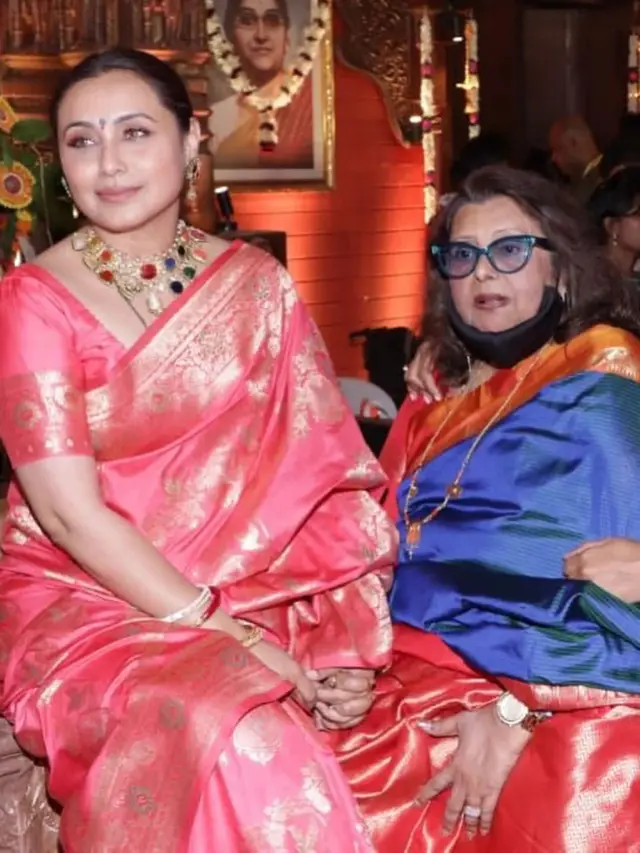 Rani Mukerji
