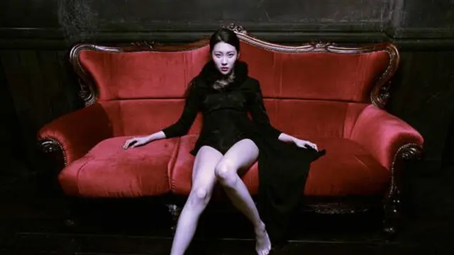 Sunmi