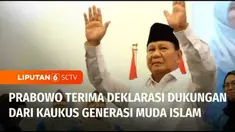 Calon Presiden nomor urut 2 Prabowo Subianto menerima deklarasi dukungan dari Relawan Kaukus Generasi Muda Islam atau Gemuis, di Jakarta. Prabowo sempat menyampaikan sejumlah program kerja jika menjadi Presiden kelak.