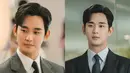 Kim Soo Hyun akan berperan sebagai Baek Hyun Woo, direktur hukum Queens Group yang juga suami dari Hong Hae In. Hyun Woo digambarkan sebagai lelaki yang sempurna. (Foto: tvN Drama)
