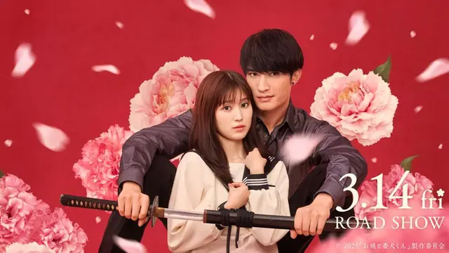 Film Jepang Romantis