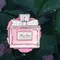 Dior Bawa Feminitas Miss Dior ke Ranah Anime, Hadirkan Dunia Visual yang Imajinatif