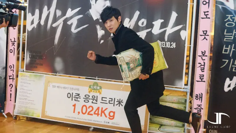 Terkenal Pelit, Lee Joon `MBLAQ` Ternyata Rajin beri Sumbangan