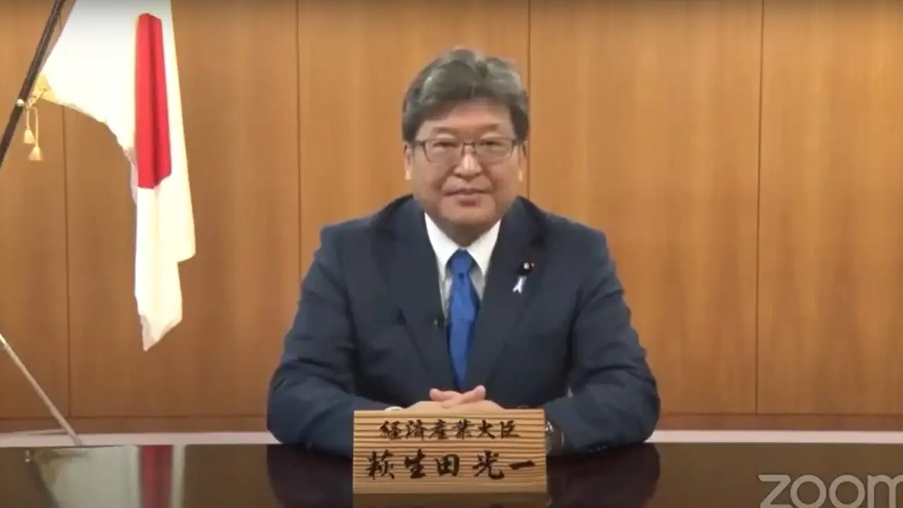 Menteri Ekonomi, Perdagangan, dan Industri Jepang, Hagiuda Koichi dalam webinar yang digelar oleh FPCI pada Senin (10/1/2022). (Photo credit: Youtube Sekretariat FPCI)