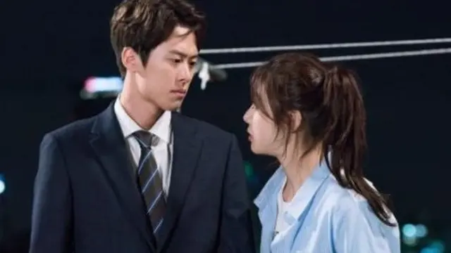 [bintang] Gong Myung